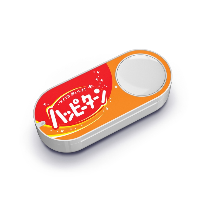 ハッピーターンのDash Button（イメージ）