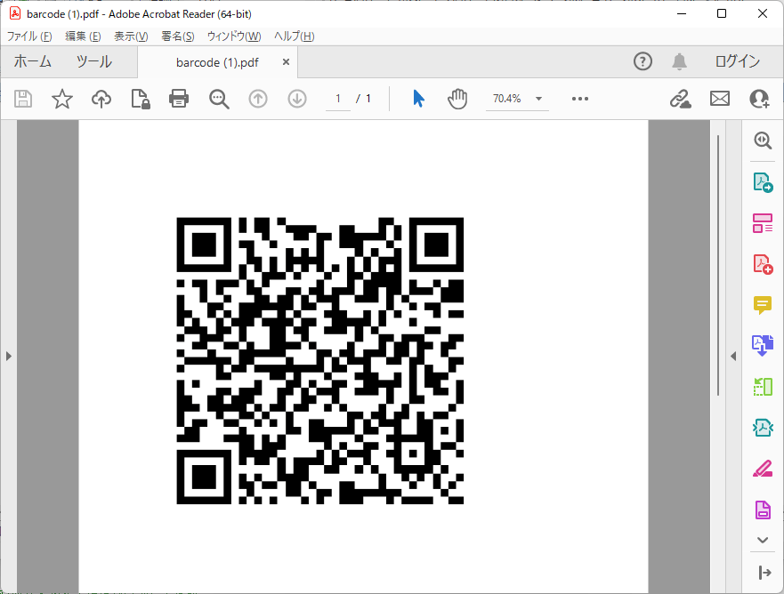 サンプルページからのPDF出力