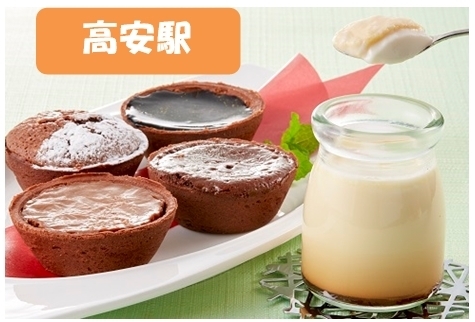 <パティシエ オカダ>(左)ムッシュショコラ(右)オカダプリン