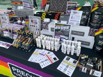 電解質ドリンク「Precision Fuel & Hydration」がKAGASPA TRAILに初出店します！