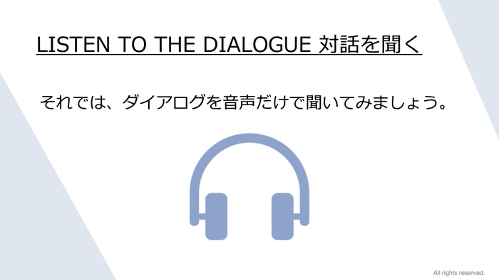 明日から使える英会話シリーズ　イメージ2