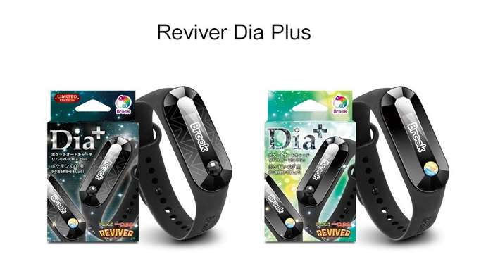 Reviver Dia Plus