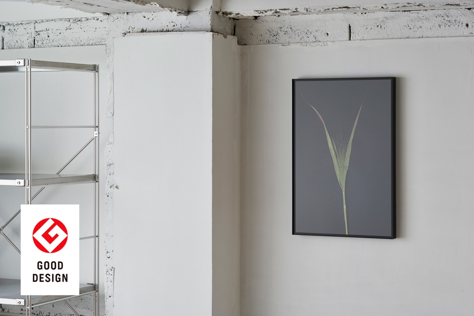 RIM マットブラック B2サイズ