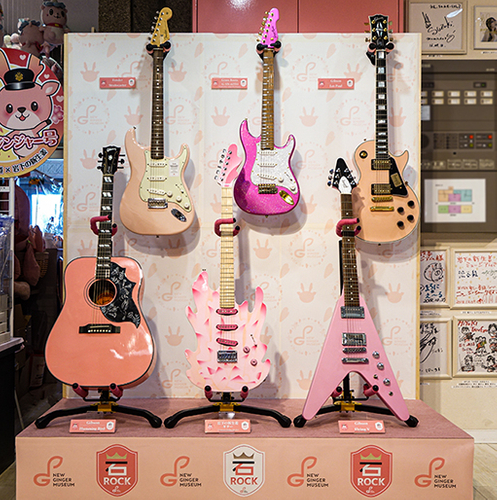 6周年記念！6本のピンク（岩下の新生姜色）のギター特別展示