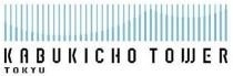 TOKYU KABUKICHO TOWER