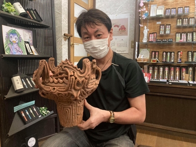 火焔型土器 2