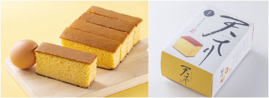 天てりカステラ