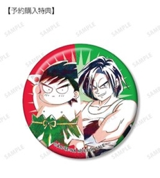 Amnibusに 南国少年パプワくん の新商品が登場 4月6日 水 より Ani Art商品の予約受付を開始 Newscast