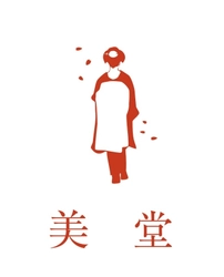 美堂