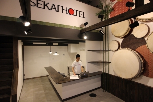 SEKAI HOTELフロント内観