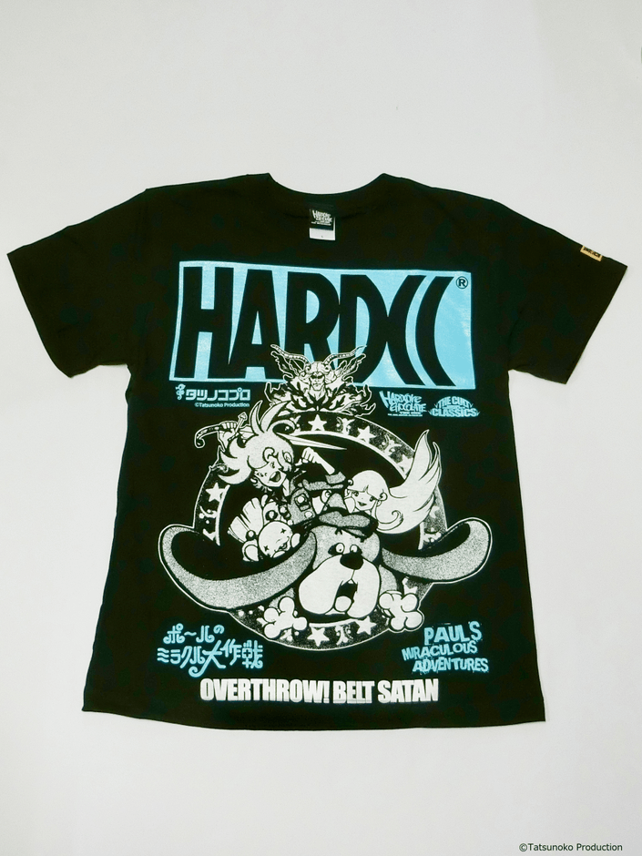 ポールのミラクル大作戦(1)