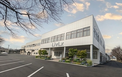 株式会社リヴルクス、 青森県三沢市に太陽電池セル製造拠点を開設へ