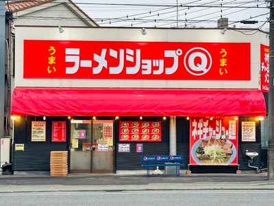 浜川崎店店頭
