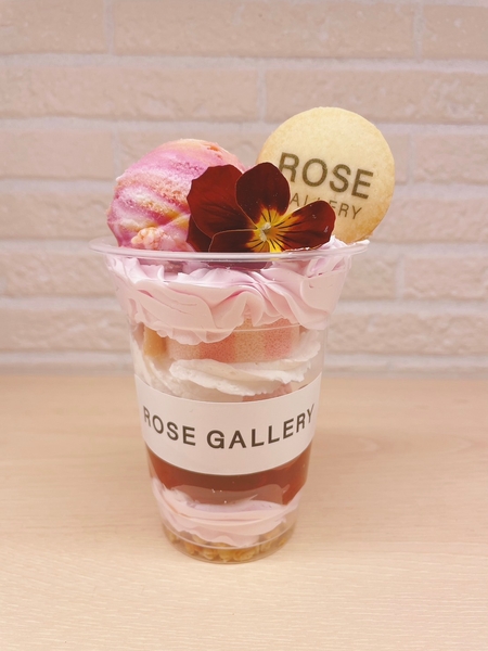 新作DOLPA「KOI」　￥1,100