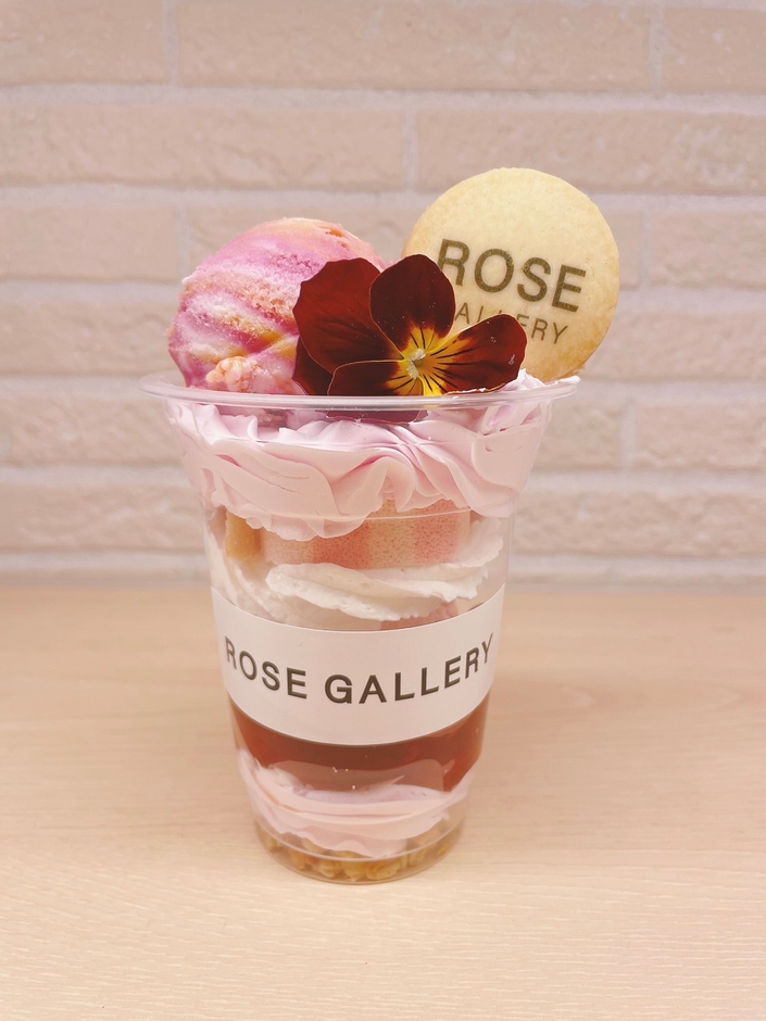 新作DOLPA「KOI」　￥1,100