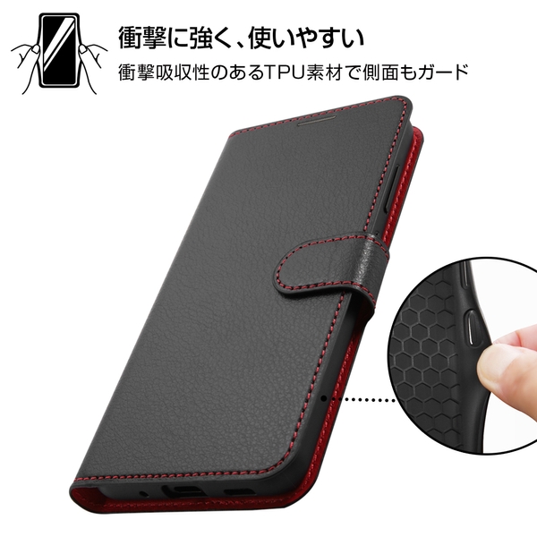 衝撃に強く、使いやすい