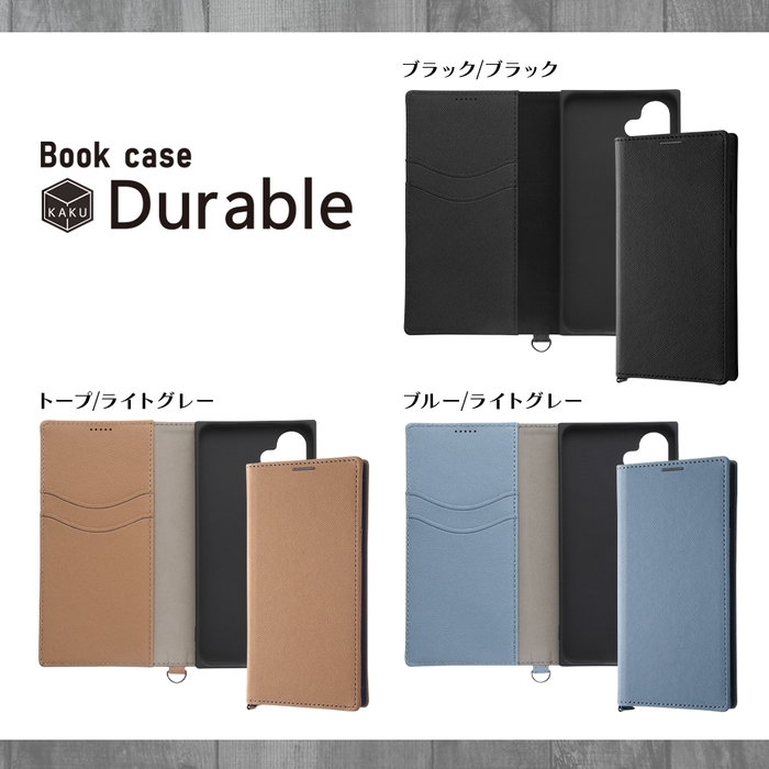 耐衝撃 手帳型レザーケース KAKU Durable