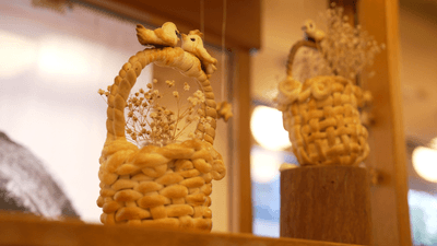 「Boulangerie Chez Kazama」