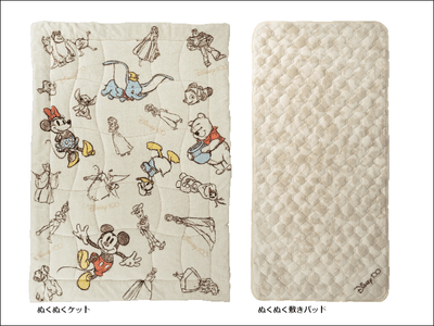ケット&敷パッド(高画質)