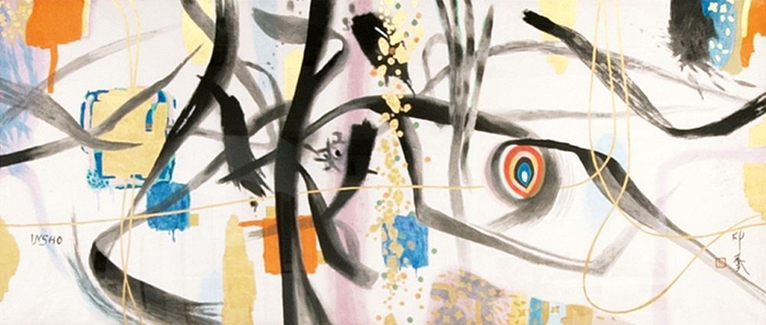 堂本印象《手をつなぐ(万国博ホール緞帳原画)》昭和44年(1969) 大阪府(日本万国博覧会記念公園事務所)蔵