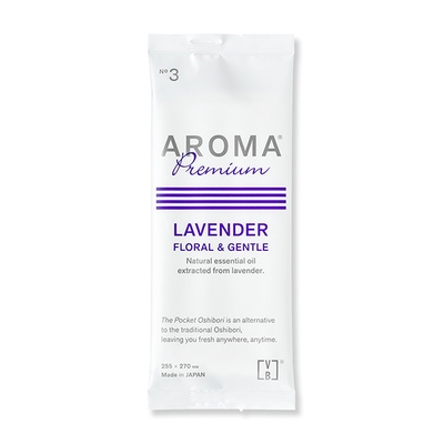 AROMA Premium ラベンダー