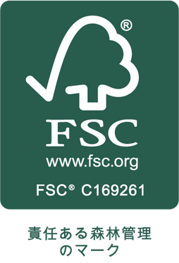 FSC(R)のロゴマーク