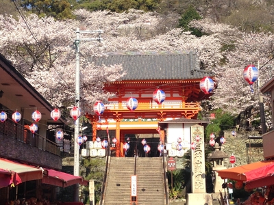 紀三井寺
