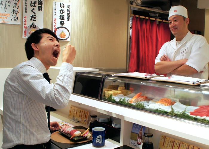 食べ放題中のイメージ