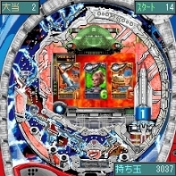 「CRサンダーバード国際救助隊発進!」 ゲーム画面4