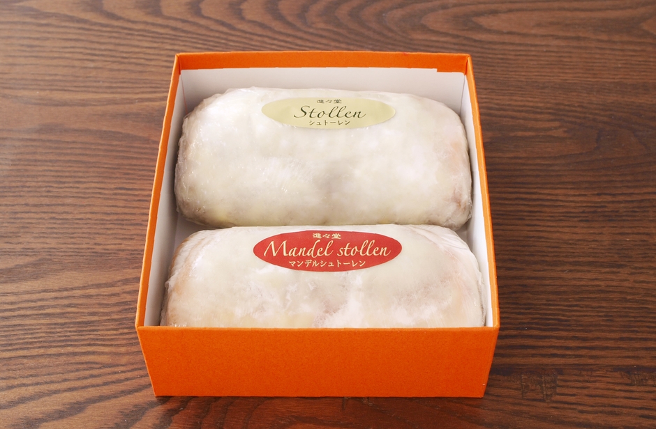 ネージュ　 ￥2,800(税込) 