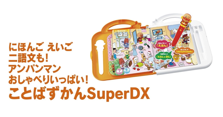 対象商品6個購入コース1