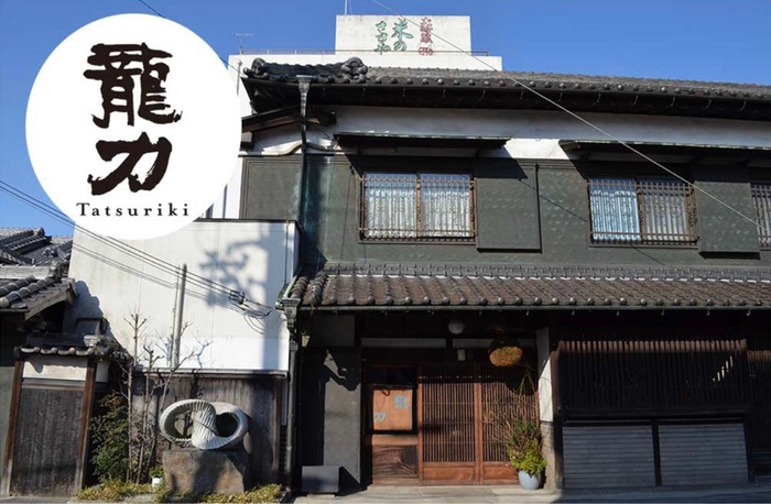 播州の地酒 龍力