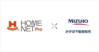 AI査定を活用した不動産仲介会社向けクラウドサービス『HOMENET Pro』 をみずほ不動産販売が導入