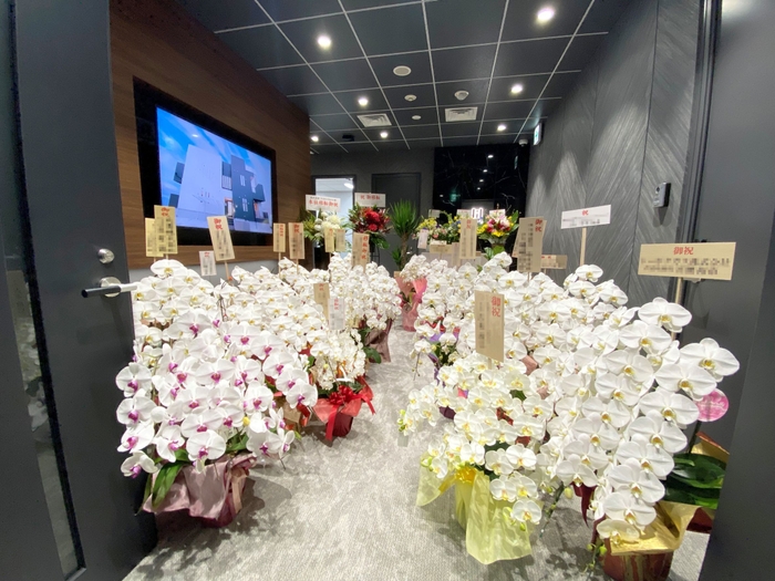 アイケンジャパン東京本社 エントランス