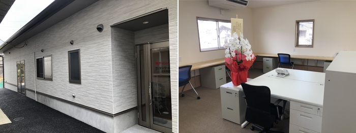 北営業所 事務所