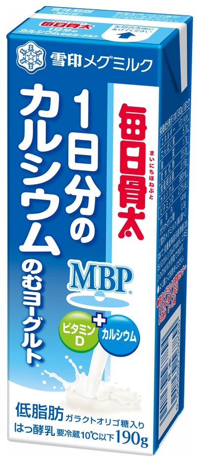『毎日骨太 1日分のカルシウム のむヨーグルト』190g