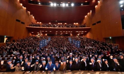 昨年の「頑張ろう三唱」の様子