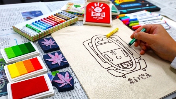 ワークショップイメージ