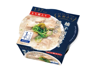 国分西日本、「具粥(ぐがゆ)さん 柚子胡椒香る鶏がゆ」を発売　 ― レンジで簡単、もち麦入りで低カロリーなお粥 ―