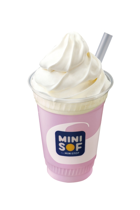 のむソフトクリーム 石垣島紅芋 イメージ画像