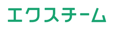 ～withコロナで注目の高まるフリーランス・副業人材～ 外部人材管理・活用システム「エクスチーム」新たに“公募依頼機能“を提供開始！複数の外部人材を対象にエントリー募集が可能に