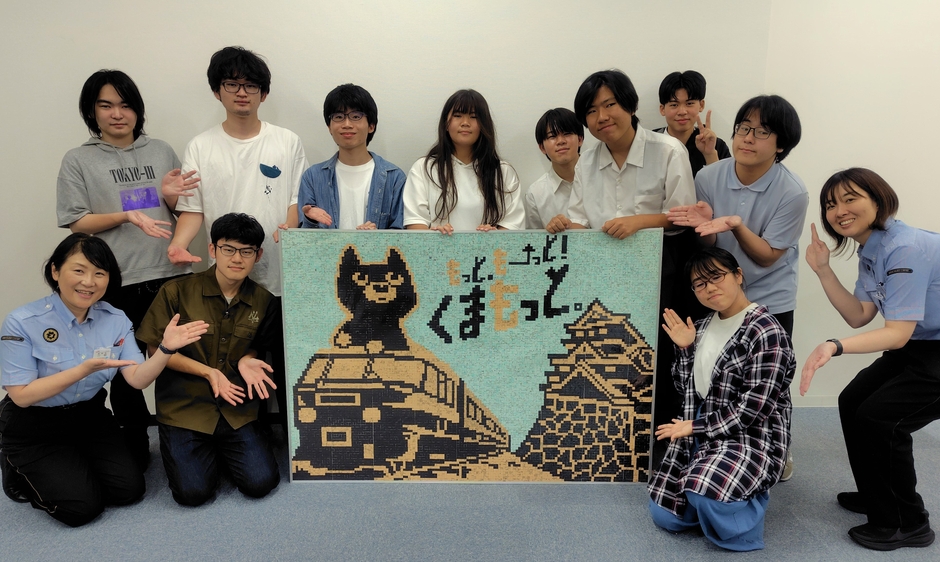制作に参加した高校生・大学生・JR職員