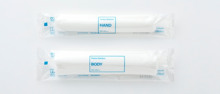 VBおしぼり HAND&BODY