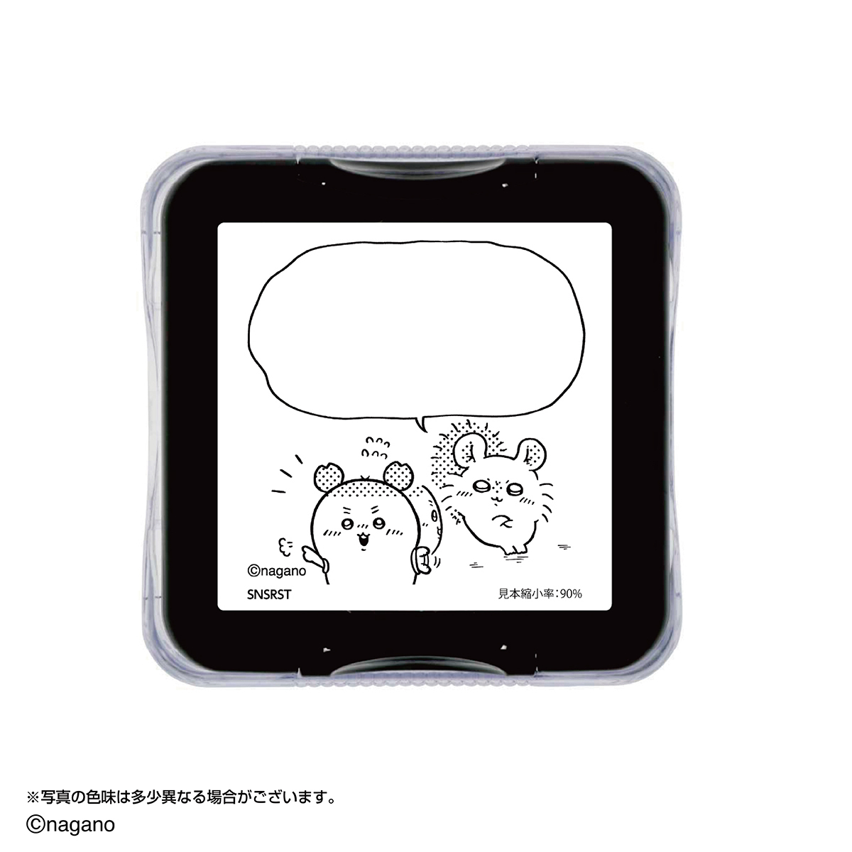 本体(イメージ2)