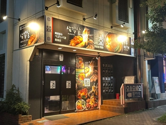 熱海で本格韓国料理が楽しめるお店 　9/15の開店以来、連日大賑わい！ スマホ持参でお得な特典が(10/15まで)