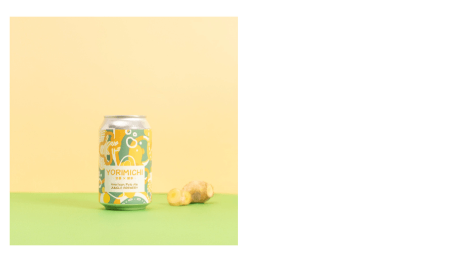 缶デザイン｜YORIMICHI -生姜×熊本-