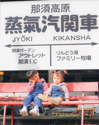 キッズモデル そらくんりあちゃん