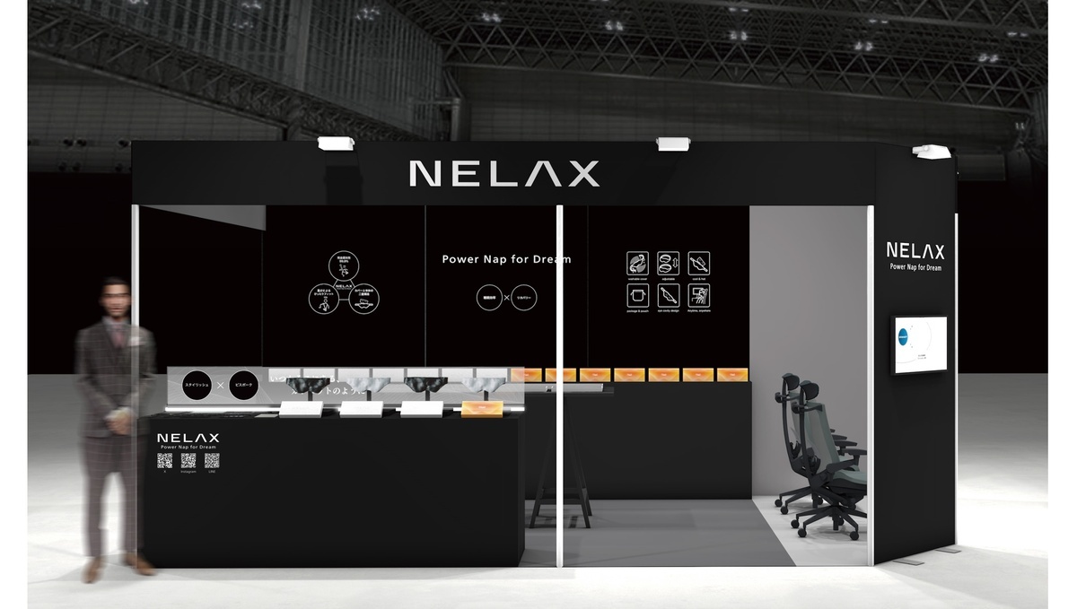 ポータブル電源Blackbee2000オンラインでの一般販売開始 | NEWSCAST