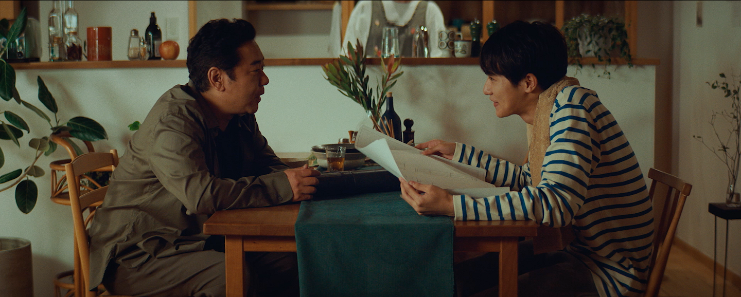 スーツで人生が変わった「錦鯉」の渡辺隆さんが父親役で出演 人生の門出である成人式は “着たい(期待)を背に。” ザ・スーツカンパニーWeb CM『期待しない息子』9月29日公開