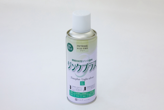 ジンクプラスLスプレー 300ml